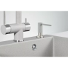 Дозатор кухонный GRANULA 018 D базальт 018 D BAZALT